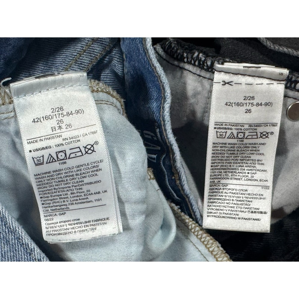 GAP Denim And Black Stride Short Womens Size 2/26 Distressed Cutoff Lot B8 - Picture 6 of 6